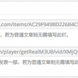 word删除最后一张空白页方法怎么删