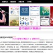 2021年澳门彩200期开奖结果